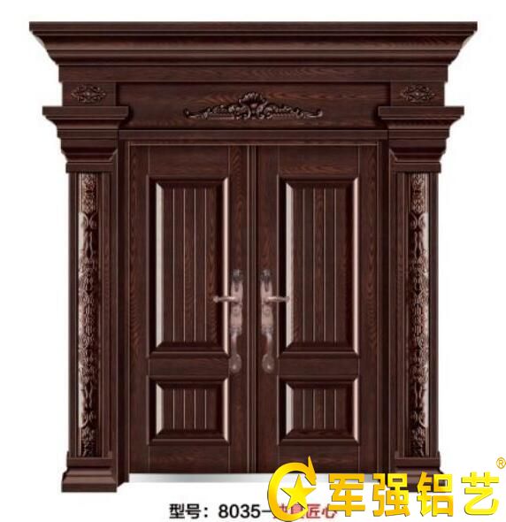 农村蘑菇在线视频一区大门