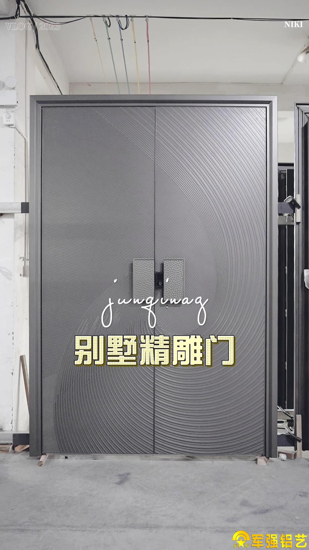 蘑菇APP高端定制铸铝门的优势