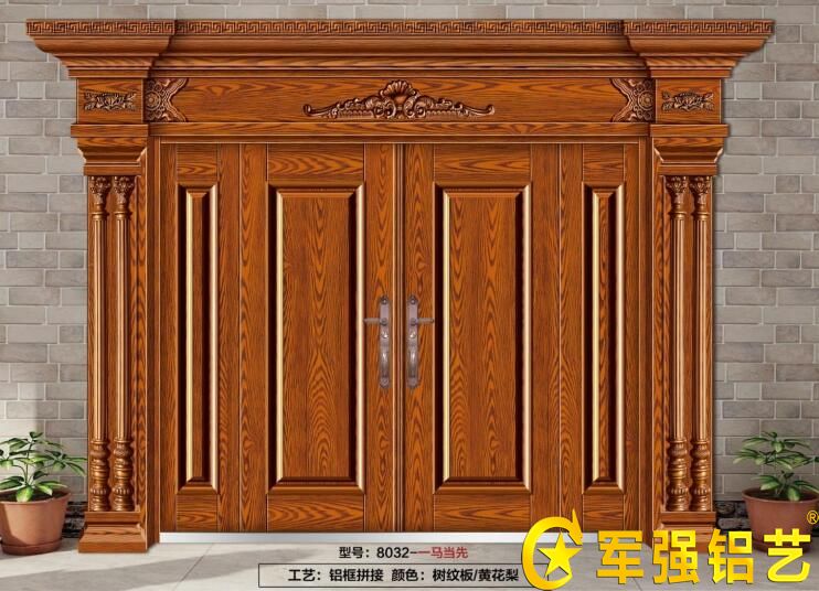 蘑菇在线视频一区防盗门