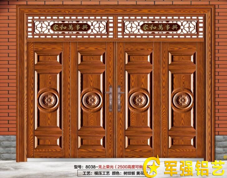 进户蘑菇在线视频一区大门